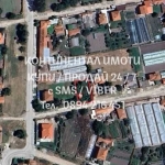 Парцел в с. Стряма, Област Пловдив - 1010 кв.м за 19 €/кв.м - Снимка #1