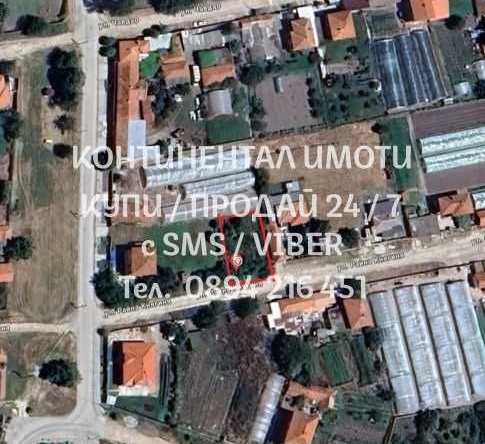 Парцел в с. Стряма, Област Пловдив - 1010 кв.м за 37 €/кв.м - Снимка #1