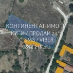 Парцел в с. Церетелево, Област Пловдив - 1460 кв.м за 9 €/кв.м - Снимка #1