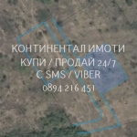 Парцел в с. Марково, Област Пловдив - 590 кв.м за 88 €/кв.м - Снимка #1