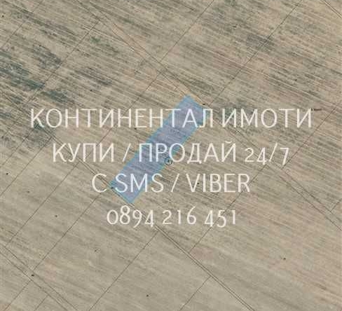 Земеделски имот в Стамболийски -  кв.м за 2550 €/дка - Снимка #1