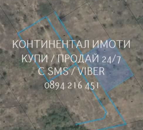 Парцел в с. Марково, Област Пловдив - 590 кв.м за 45 €/кв.м - Снимка #1