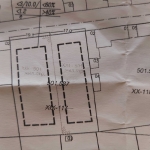 Парцел в с. Маноле, Област Пловдив - 885 кв.м за 59 €/кв.м - Снимка #1