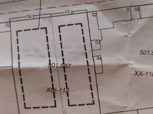 Парцел в с. Маноле, Област Пловдив - 885 кв.м за 59 €/кв.м - Снимка #1