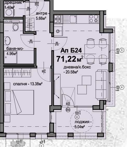 Двустаен апартамент в София, Люлин 5 - 71 кв.м за 1565 €/кв.м - Снимка #1