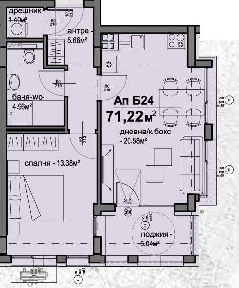 Двустаен апартамент в София, Люлин 5 - 71 кв.м за 1565 €/кв.м - Снимка #1