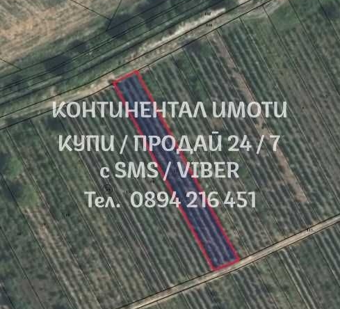 Земеделски имот в с. Козаново, Област Пловдив -  кв.м за 2805 €/дка - Снимка #1