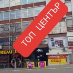 Многостаен апартамент в Дупница - 120 кв.м за 633 €/кв.м - Снимка #1