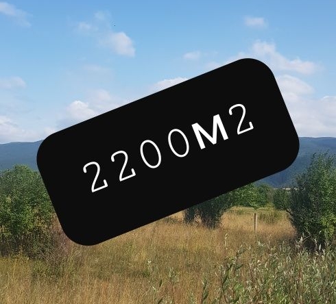 Парцел в Сапарева баня - 2200 кв.м за 27 €/кв.м - Снимка #1