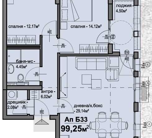 Тристаен апартамент в София, Люлин 5 - 99 кв.м за 1585 €/кв.м - Снимка #1