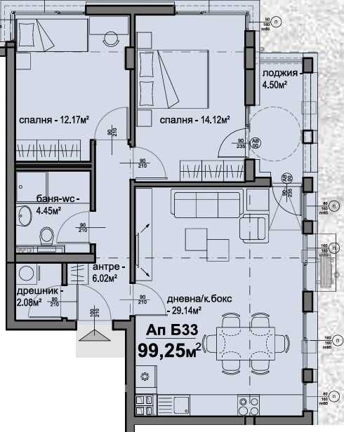 Тристаен апартамент в София, Люлин 5 - 99 кв.м за 1585 €/кв.м - Снимка #1