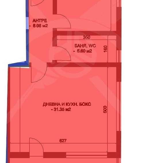 Двустаен апартамент в Пловдив, Остромила - 94 кв.м за 852 €/кв.м - Снимка #1