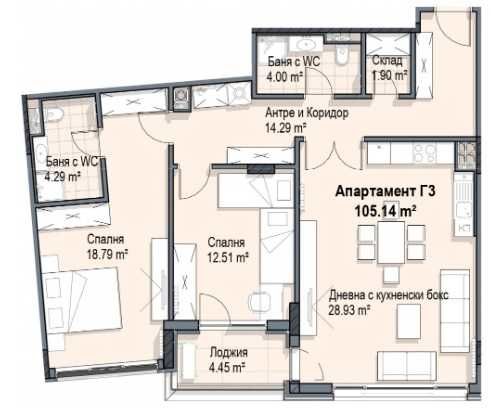 Тристаен апартамент в София, Кръстова вада - 126 кв.м за 1928 €/кв.м - Снимка #1