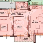 Тристаен апартамент в Айтос - 75 кв.м за 975 €/кв.м - Снимка #1