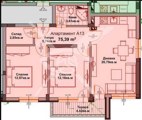 Тристаен апартамент в Айтос - 75 кв.м за 975 €/кв.м - Снимка #1