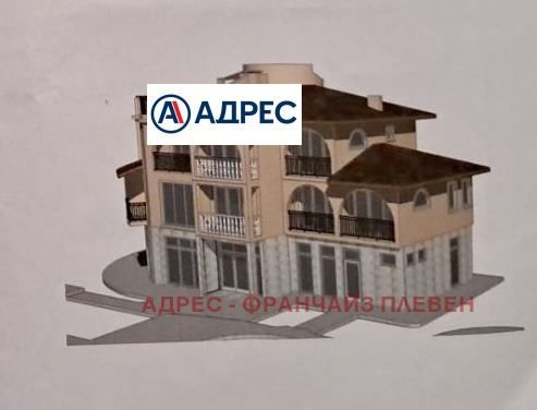 Парцел в Троян - 2647 кв.м за 25 €/кв.м - Снимка #1