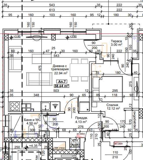 Двустаен апартамент в Пловдив, Тракия - 59 кв.м за 671 €/кв.м - Снимка #1