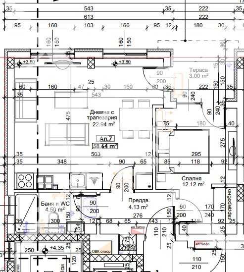Двустаен апартамент в Пловдив, Тракия - 67 кв.м за 1058 €/кв.м - Снимка #1