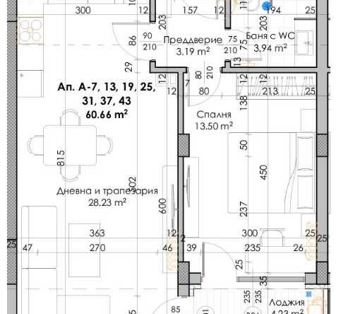 Дава се под наем Двустаен апартамент в Пловдив, Кючук Париж - 73 кв.м за 41300 € - Снимка #1