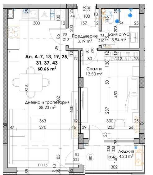 Дава се под наем Двустаен апартамент в Пловдив, Кючук Париж - 73 кв.м за 41300 € - Снимка #1