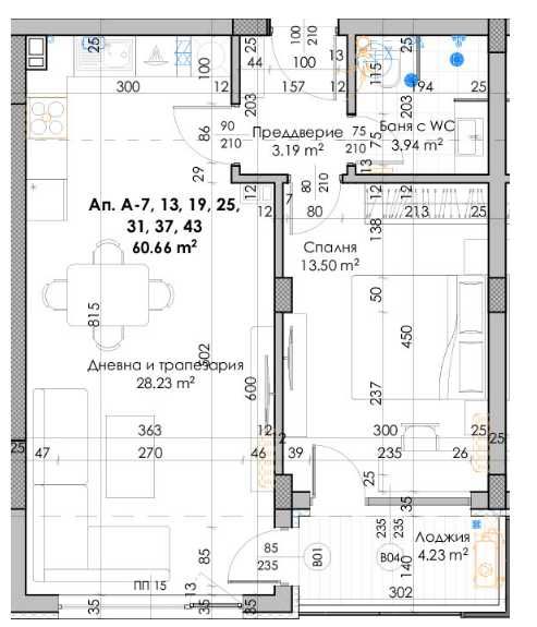 Дава се под наем Двустаен апартамент в Пловдив, Кючук Париж - 73 кв.м за 41300 € - Снимка #1