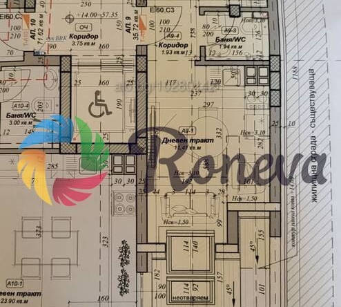 Двустаен апартамент в Варна, Зимно кино Тракия - 47 кв.м за 1958 €/кв.м - Снимка #1