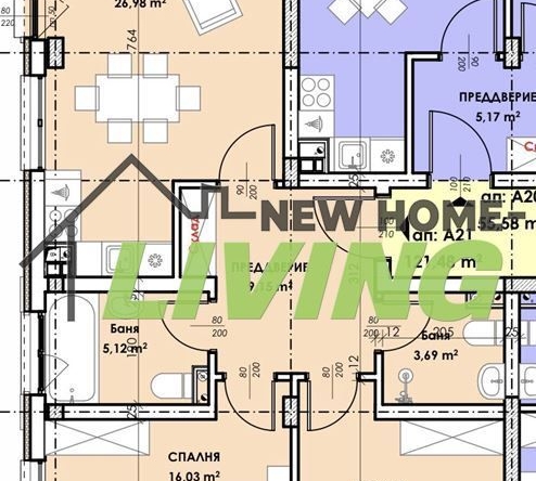 Тристаен апартамент в Пловдив, Остромила - 127 кв.м за 1200 €/кв.м - Снимка #1