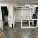 Заведение в София, Кръстова вада - 51 кв.м за 2648 €/кв.м - Снимка #1