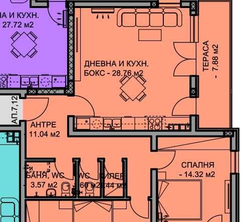 Тристаен апартамент в Пловдив, Остромила - 106 кв.м за 1085 €/кв.м - Снимка #1