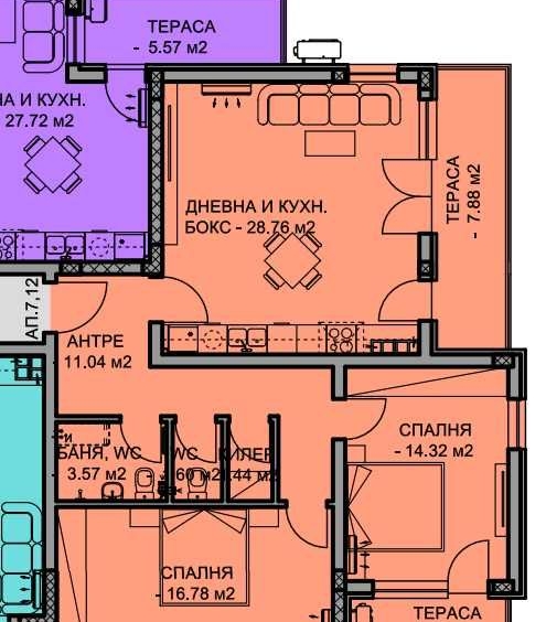 Тристаен апартамент в Пловдив, Остромила - 106 кв.м за 1085 €/кв.м - Снимка #1