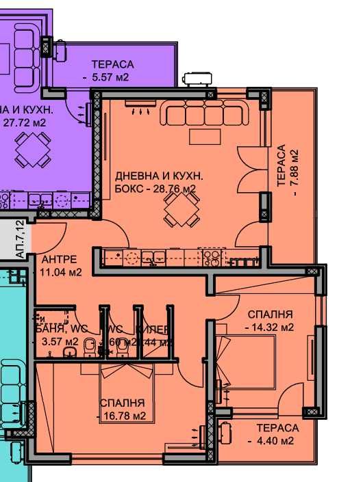 Тристаен апартамент в Пловдив, Остромила - 106 кв.м за 1085 €/кв.м - Снимка #1