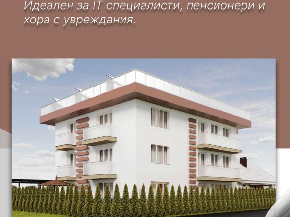 Парцел в Варна, Гръцка махала - 840 кв.м за 24 €/кв.м - Снимка #1