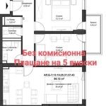 Тристаен апартамент в Пловдив, Кючук Париж - 101 кв.м за 972 €/кв.м - Снимка #1