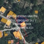 Парцел в с. Бачково, Област Пловдив - 190 кв.м за 82 €/кв.м - Снимка #1