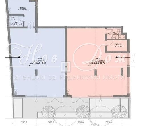 Магазин в София, Овча купел 2 - 191 кв.м за 1324 €/кв.м - Снимка #1