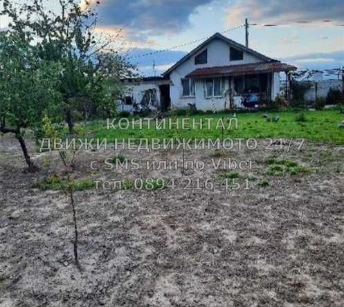 Къща в с. Динк, Област Пловдив - 120 кв.м за 557 €/кв.м - Снимка #1
