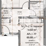 Двустаен апартамент в Пловдив, Христо Смирненски - 94 кв.м за 752 €/кв.м - Снимка #1