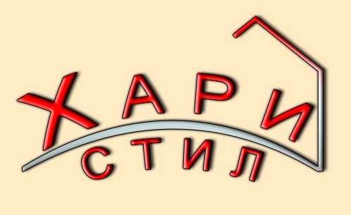 Дава се под наем Едностаен апартамент в Шумен, Център - 15 кв.м за 76.5 € - Снимка #1