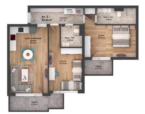 Тристаен апартамент в Пловдив, Кършияка - 112 кв.м за 829 €/кв.м - Снимка #1