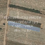 Земеделски имот в с. Новаково, Област Пловдив -  кв.м за 893 €/дка - Снимка #1