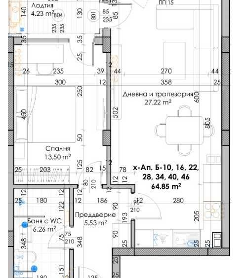 Двустаен апартамент в Пловдив, Кючук Париж - 80 кв.м за 885 €/кв.м - Снимка #1