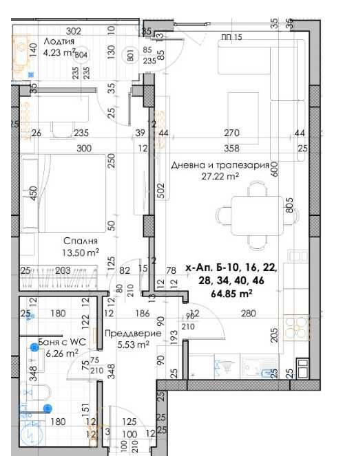 Двустаен апартамент в Пловдив, Кючук Париж - 80 кв.м за 885 €/кв.м - Снимка #1
