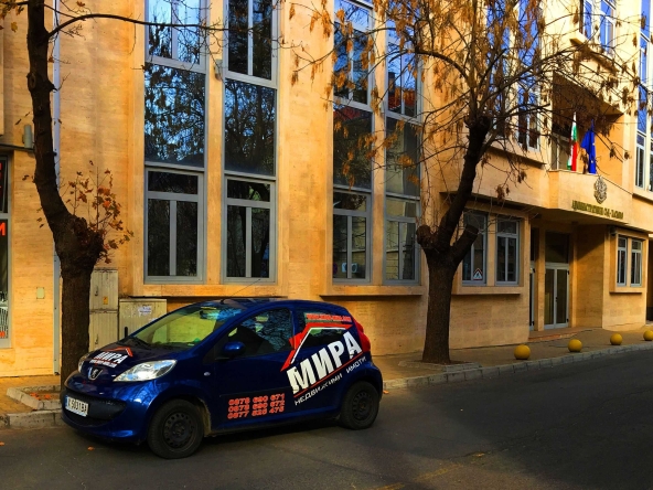 Гараж / Паркомясто в Хасково, Куба - 19 кв.м за 537 €/кв.м - Снимка #1