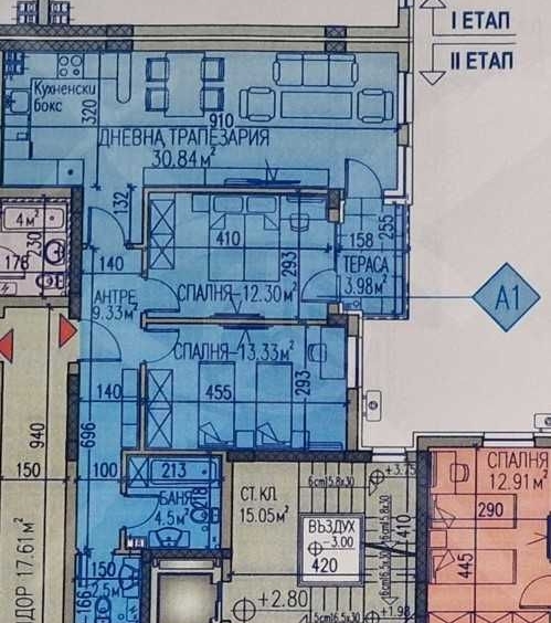 Тристаен апартамент в Асеновград - 104 кв.м за 852 €/кв.м - Снимка #1