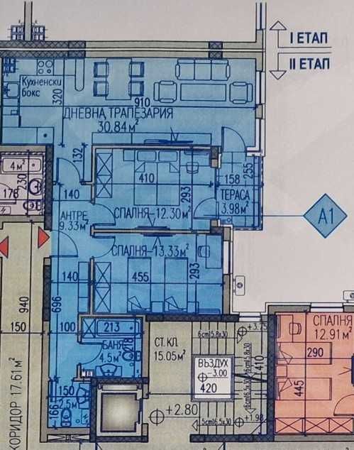 Тристаен апартамент в Асеновград - 104 кв.м за 852 €/кв.м - Снимка #1