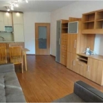 Дава се под наем Тристаен апартамент в София, Дианабад - 90 кв.м за 775 € - Снимка #1