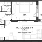 Двустаен апартамент в Пловдив, Кючук Париж - 77 кв.м за 1230 €/кв.м - Снимка #1