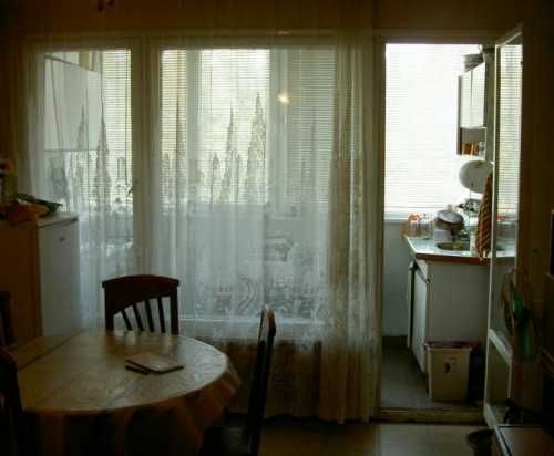 Дава се под наем Двустаен апартамент в София, Дружба 2 - 45 кв.м за 323.85 € - Снимка #1