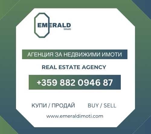 Парцел в Разлог - 649 кв.м за 33 €/кв.м - Снимка #1