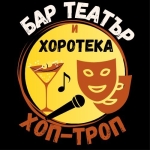 Дава се под наем Зала за събития в София, Люлин 10 -  кв.м за 25.5 € - Снимка #1